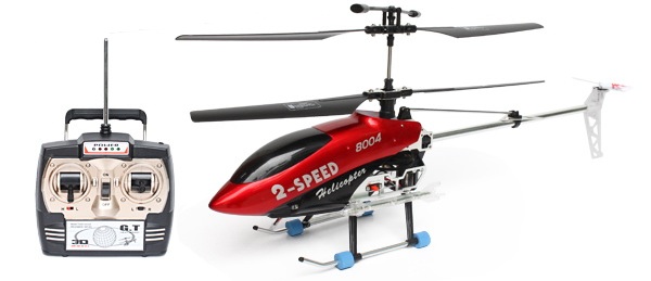 gt model qs8006 rc helicopter