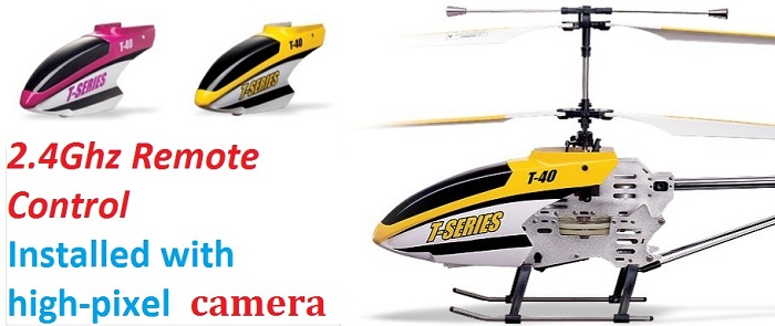 t series helicopter